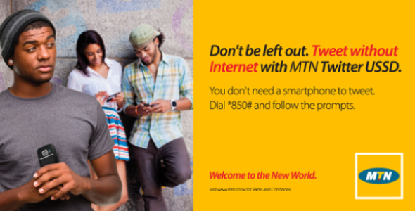 MTN Rwanda Airtime